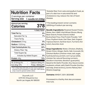 Nutrition Facts label for KYUNU Garlic Chicken Shio Protein Ramen