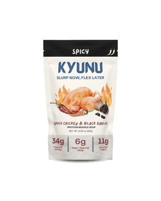 Spicy Chicken & Black Garlic Flavor Noodle Soup