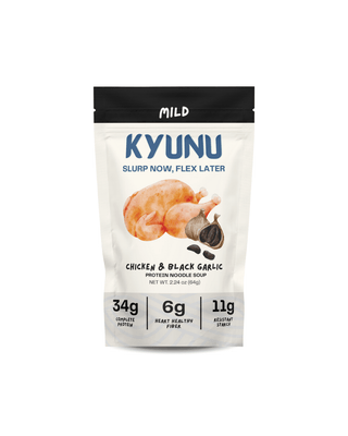 Chicken & Black Garlic Flavor Noodle Soup