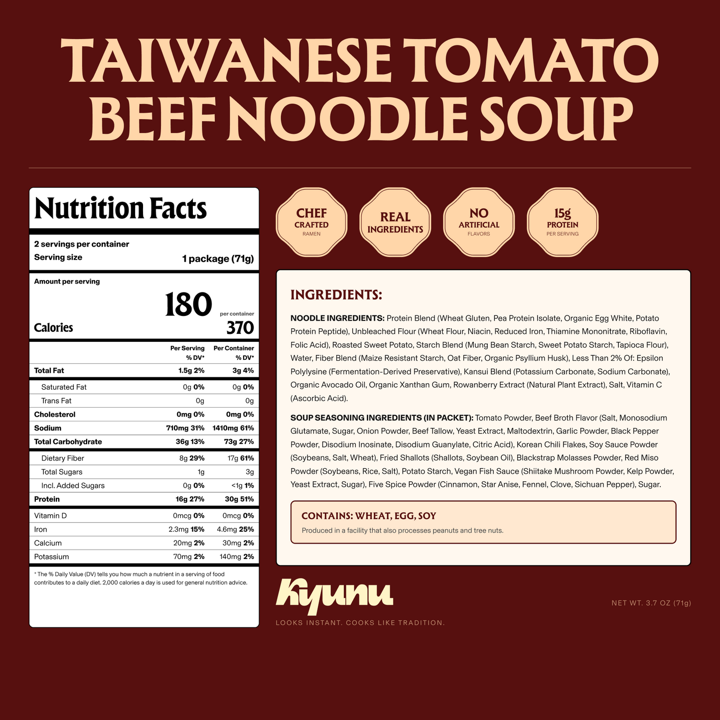 Taiwanese Tomato Beef Noodle Soup