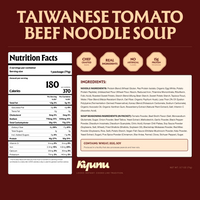 Taiwanese Tomato Beef nutrition facts and ingredients panel: 370 calories and 30g protein per container