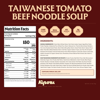 Taiwanese Tomato Beef Noodle Soup