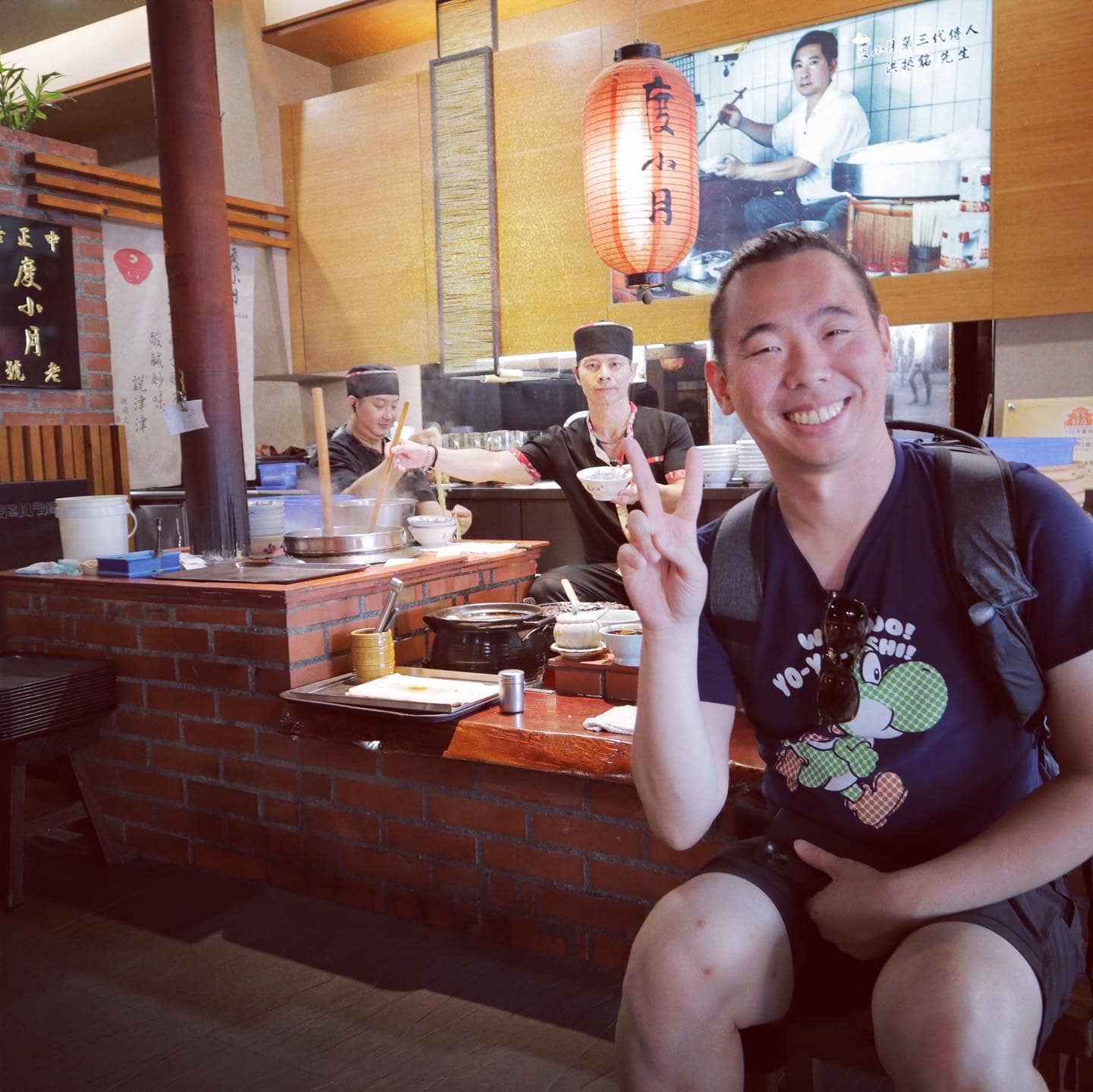 Brian at Du Xiaoyue in Taipei in 2020