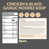 Chicken and Black Garlic nutrition facts and ingredients panel: 420 calories and 30g protein per container