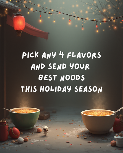 Holiday Gift Box 4 Pack