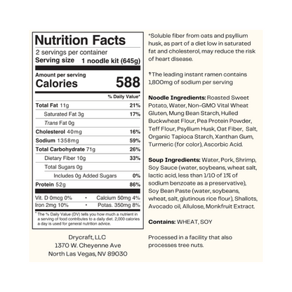 KYUNU Danzai Protein Hand Pulled Noodle Soup Kit Nutrition Facts Label