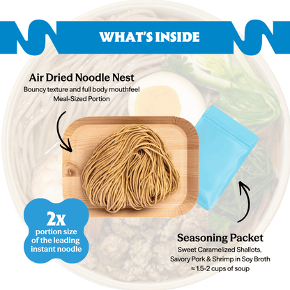 What's inside Pork and Shrimp Danzai: air dried noodle nest plus a caramelized shallot and soy seasoning packet